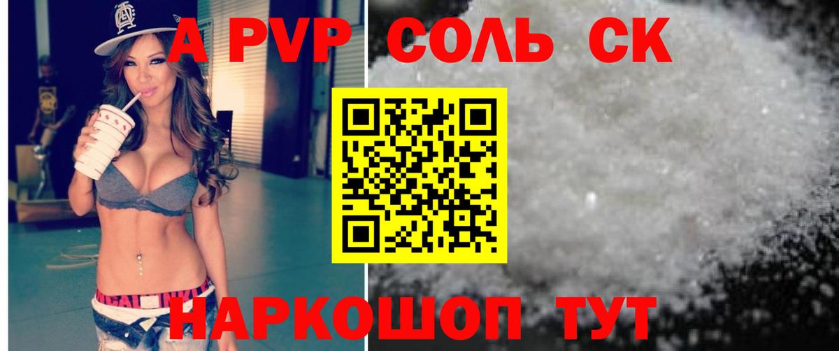 Меф МЯУ МЯУ   Cocaine  Вход с VPN  Экстази  Марихуана  Меф МЯУ МЯУ  ГАШИШ  Лабинск  ГАШ 