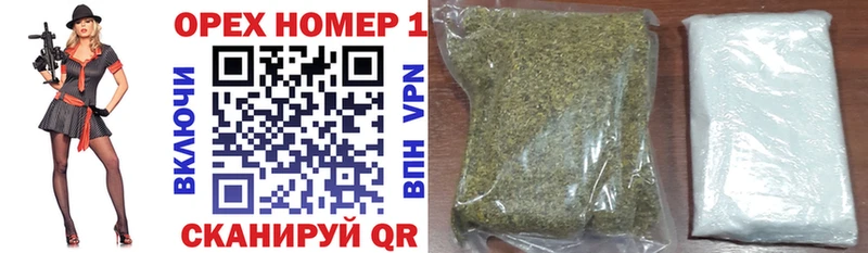 купить закладку  Лабинск  КОКАИН VHQ 
