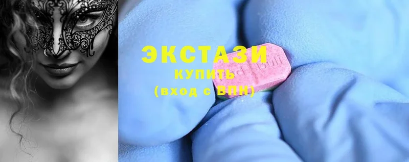 Ecstasy бентли  купить наркоту  Лабинск 