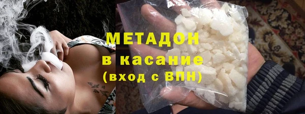 прущие грибы Новодвинск