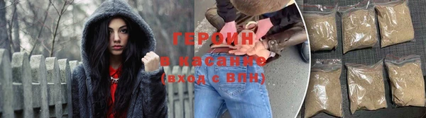 MDMA Няндома