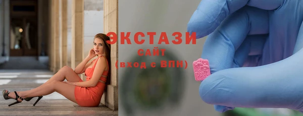 MESCALINE Новокубанск