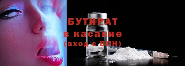 apvp Нягань