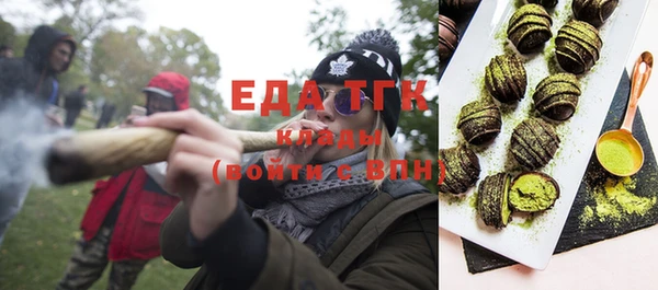 дурь Новозыбков