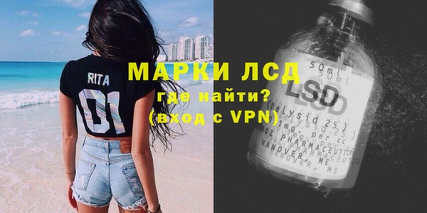 дурь Новозыбков