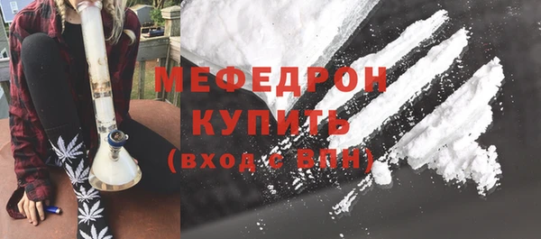 дурь Новозыбков