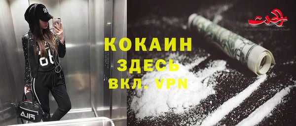 кокаин колумбия Нея