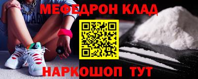 дурь Гай