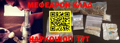 гашик Апрелевка