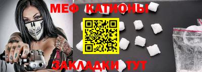 дурь Гай