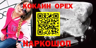не бодяженный Гагарин
