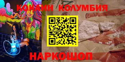 ECSTASY Гатчина