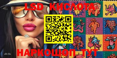 мефедрон VHQ Аргун