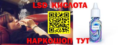 дурь Гай