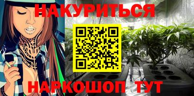 гашик Апрелевка