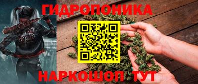 мефедрон VHQ Аргун