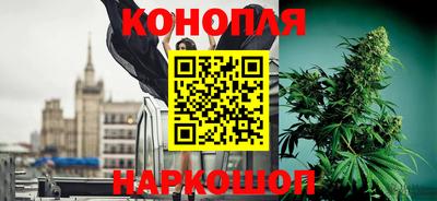 таблы Апшеронск