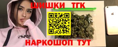 ECSTASY Гатчина