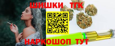 мефедрон VHQ Аргун