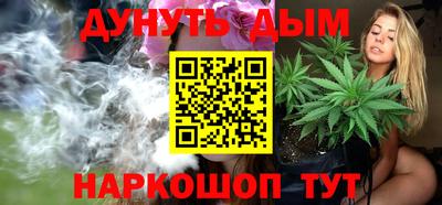 дурь Гай