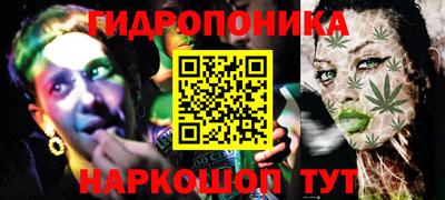 гашик Апрелевка