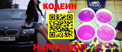 дурь Гай