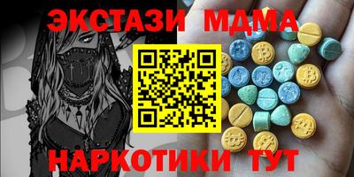 не бодяженный Гагарин