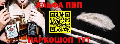 дурь Гай