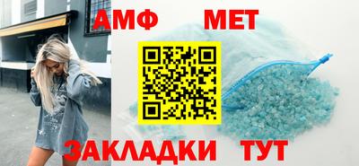 скорость mdpv Коммунар