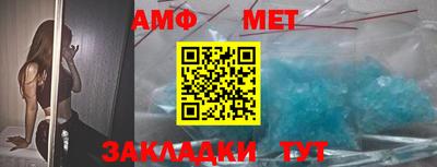 гашик Апрелевка