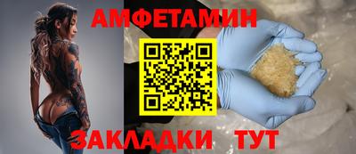 дурь Гай