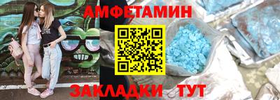 ECSTASY Гатчина