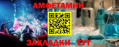 ECSTASY Гатчина