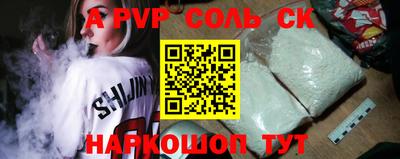 дурь Гай