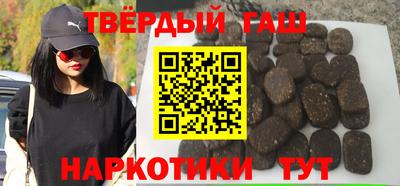 дурь Гай