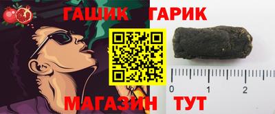 мефедрон VHQ Аргун