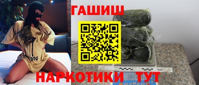 дурь Гай