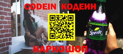 дурь Гай