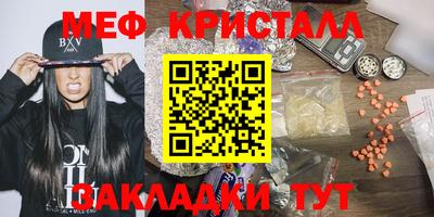 не бодяженный Гагарин