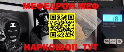 дурь Гай