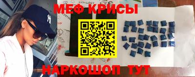 ECSTASY Гатчина