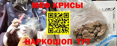 гашик Апрелевка