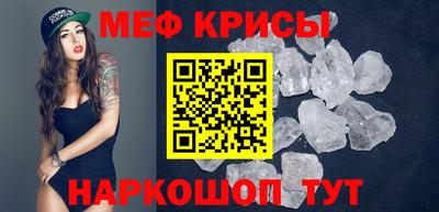 гашик Апрелевка