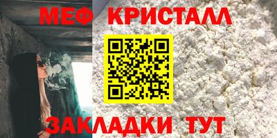 дурь Гай