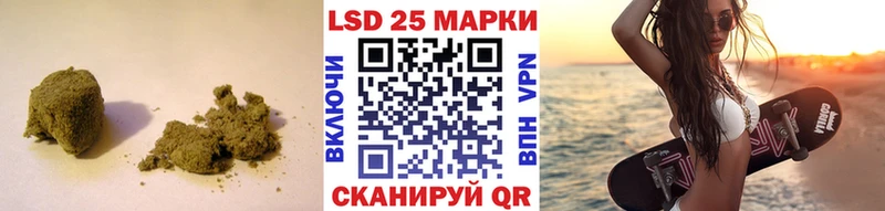 LSD-25 экстази ecstasy  Лабинск 